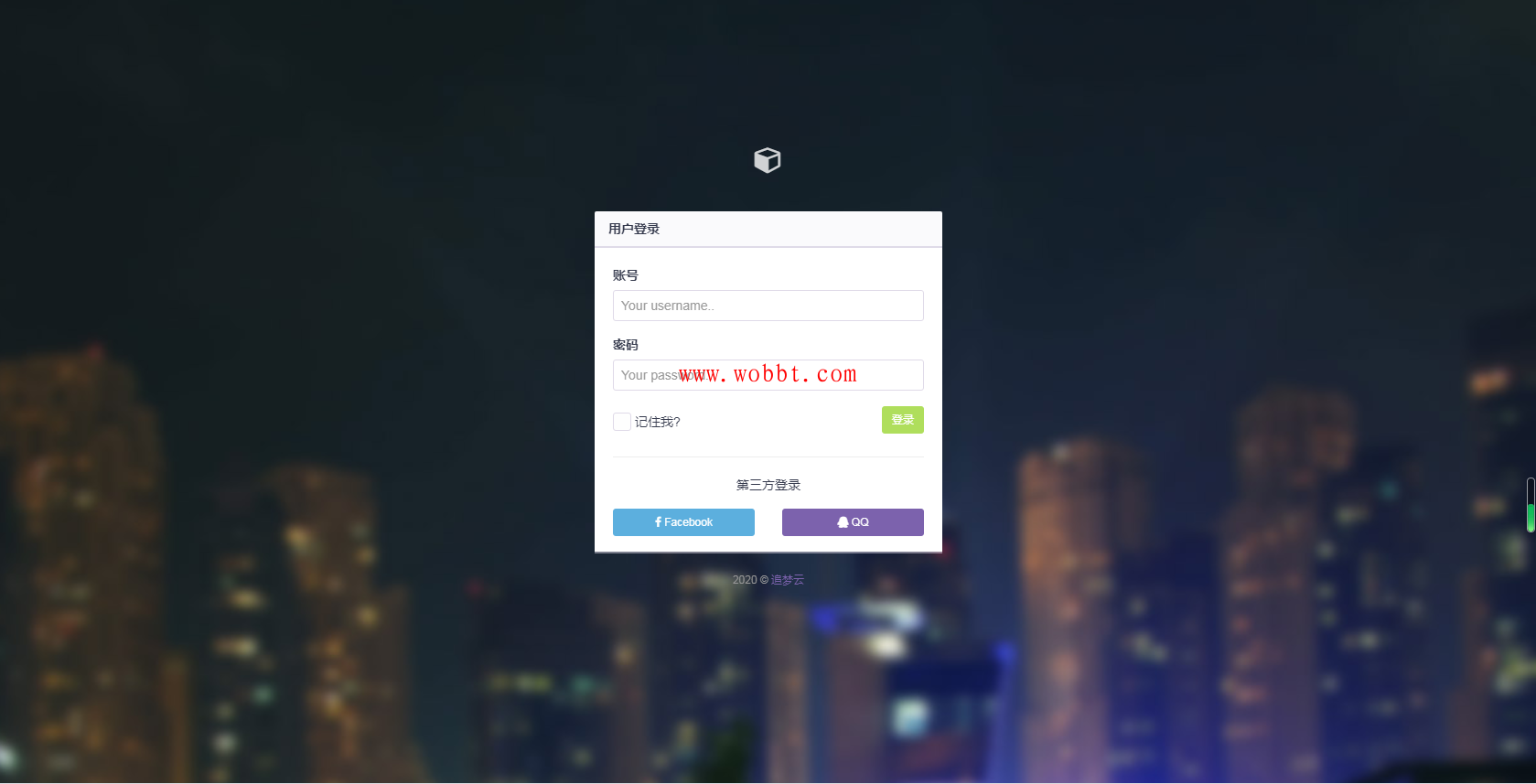 最新追梦云易支付V1.1免授权-百云游资源网