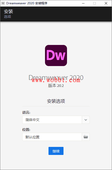 DW Adobe Dreamweaver 2020 20.2 (4个版本)-百云游资源网