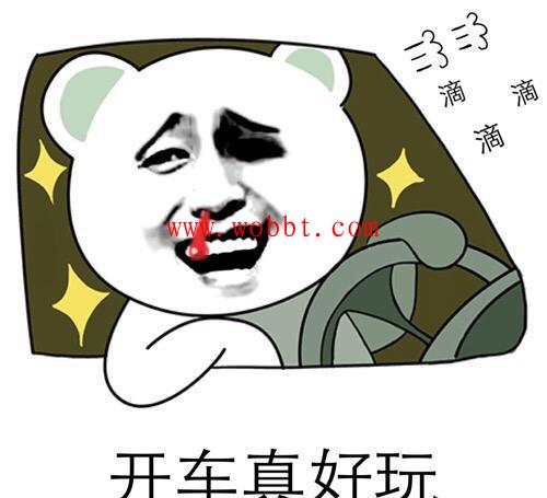 快狐最新PJ版 解锁VIP线路-百云游资源网