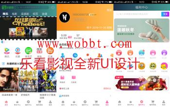 最新苹果CMS对接千月版本-畅视影视(V9.3开源)已搭建测试版-百云游资源网