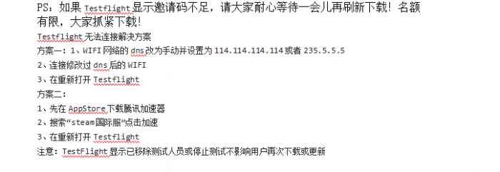 迪迪影院v1.5.0 支持安卓苹果插图1 迪迪影院v1.5.0 支持安卓苹果插图1