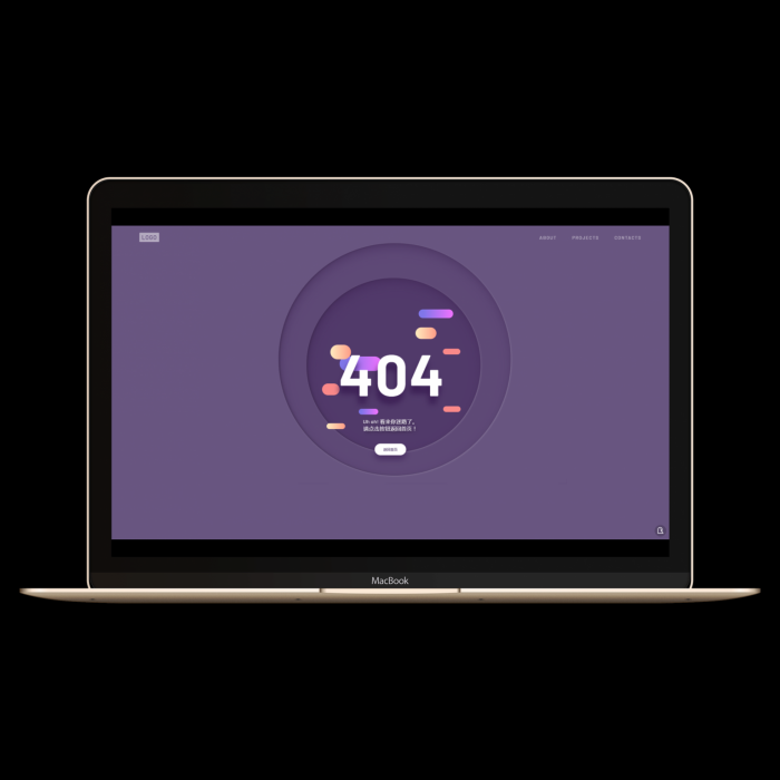 分享九款不同页面的404源码插图2 分享九款不同页面的404源码插图2