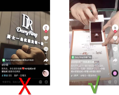 抖音运营热门涨粉详细教程插图3 抖音运营热门涨粉详细教程插图3
