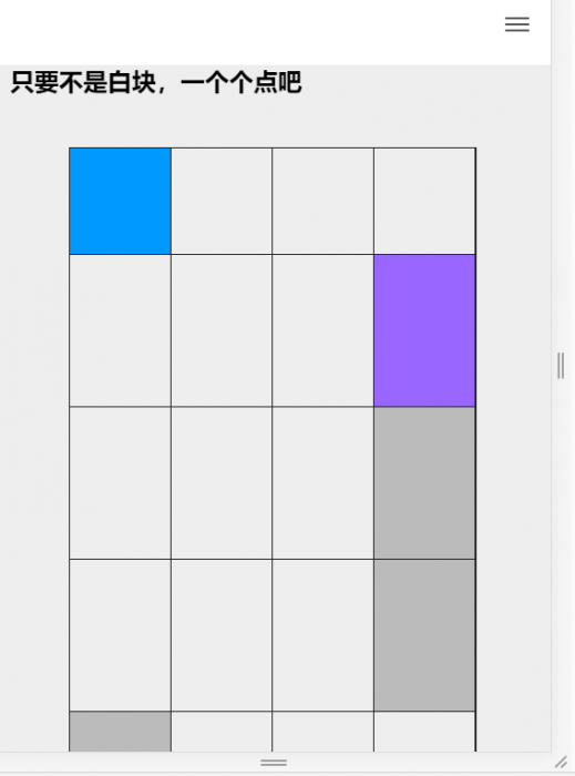 超强在线小游戏引流网站源码插图3 超强在线小游戏引流网站源码插图3