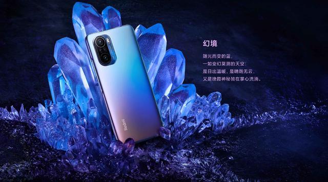 购机前须知:Redmi K30 Pro应该知道的8个细节插图2 购机前须知:Redmi K30 Pro应该知道的8个细节插图2