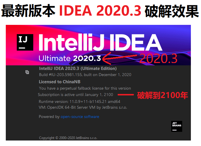Jetbrains系列产品激活文件插图1 Jetbrains系列产品激活文件插图1