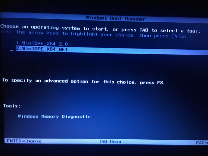 U盘启动制作Ventoy v1.0.39插图2