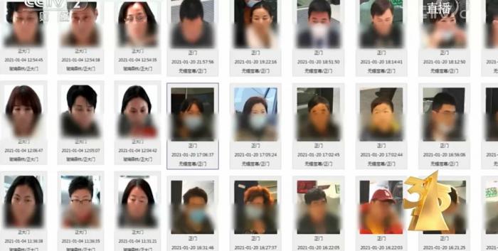 315晚会曝光!360还在偷偷做缺德事插图4 315晚会曝光!360还在偷偷做缺德事插图4