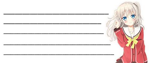 IP签名动态图显示源码-百云游资源网