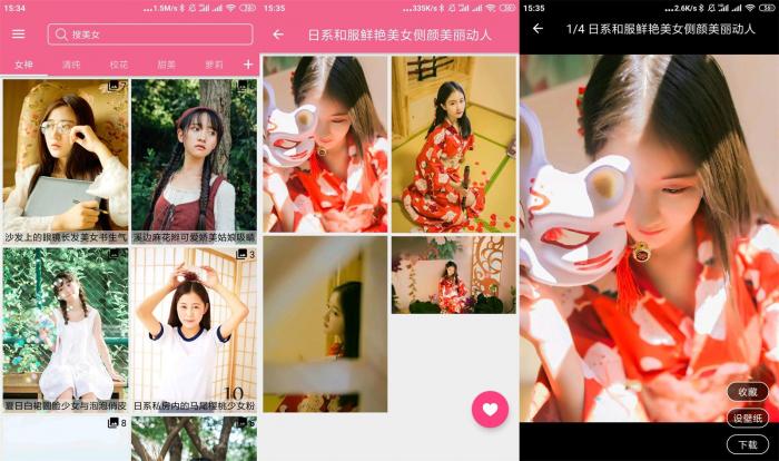 资源网源码,java源码网站-百云游资源网