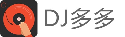 DJ多多v4.5.14 免费下载无损-百云游资源网