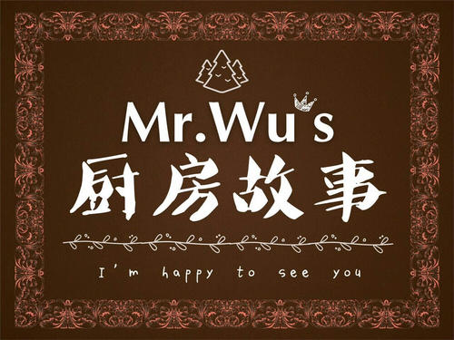 厨房故事V13.6.0付费会员版下载-百云游资源网