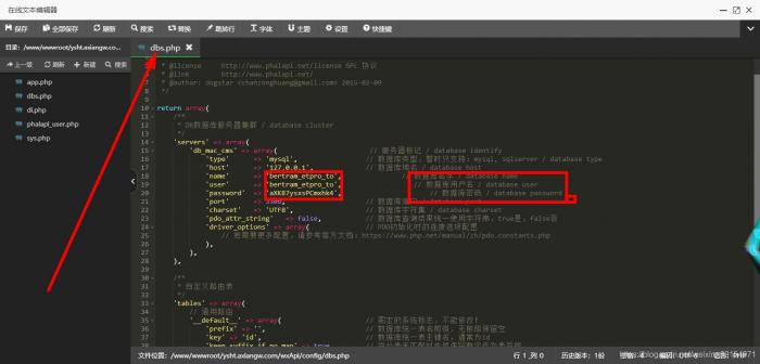 2021最新款影视小程序可以运营没有授权加密后端+前端搭建详细教程插图1