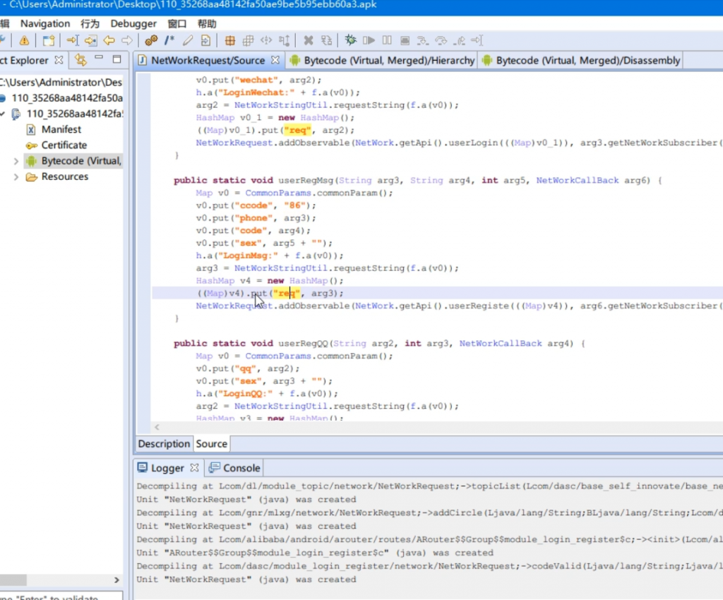 安卓逆向麻豆视频app加密-百云游资源网