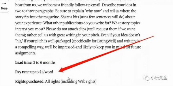 手把手教你国外搬运项目赚美刀了插图3 手把手教你国外搬运项目赚美刀了插图3