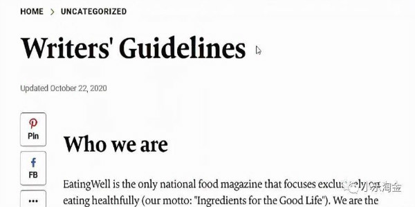 手把手教你国外搬运项目赚美刀了插图2 手把手教你国外搬运项目赚美刀了插图2