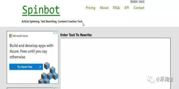 手把手教你国外搬运项目赚美刀了插图1 手把手教你国外搬运项目赚美刀了插图1