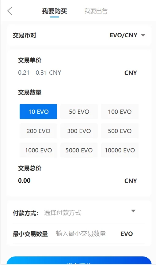 空气币矿机/C2C交易插图3 空气币矿机/C2C交易插图3