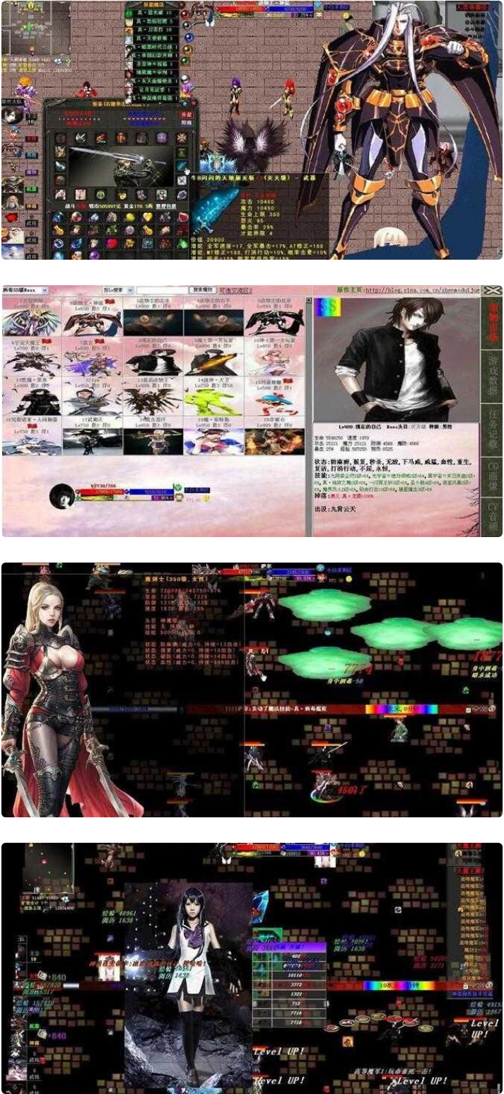 神说-生命法典最终版_单机网游-百云游资源网