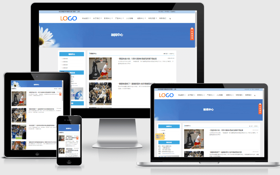 DM企业建站系统 v2021.4c-百云游资源网