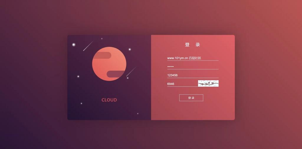 空气币矿机/C2C交易插图5 空气币矿机/C2C交易插图5