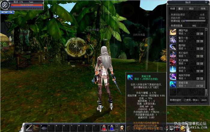 惊天动地2.0仿官方_2021最新一键端-百云游资源网