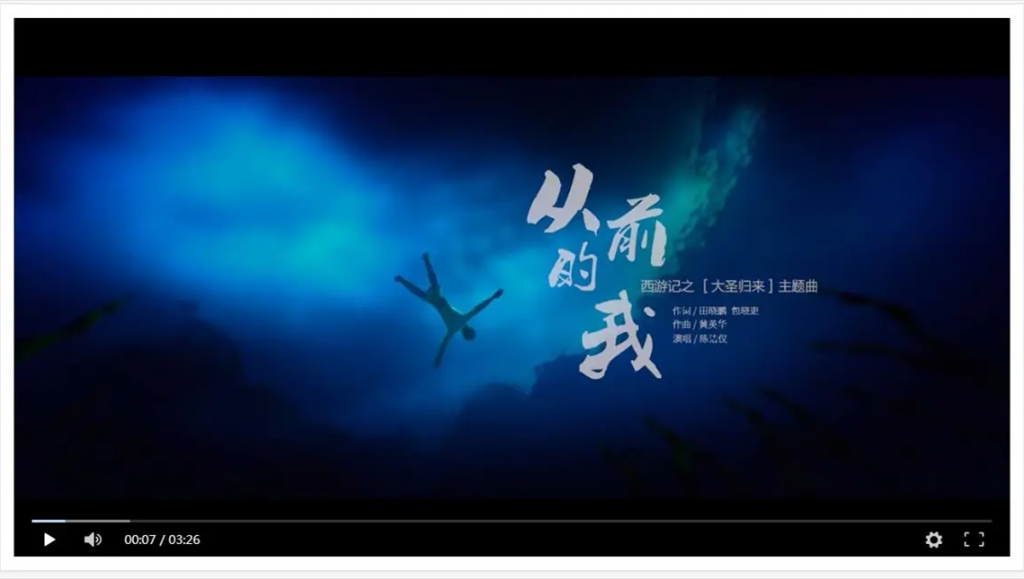 【无广告智能解析】自动切换解析线路+PC及移动端全部无广告-百云游资源网