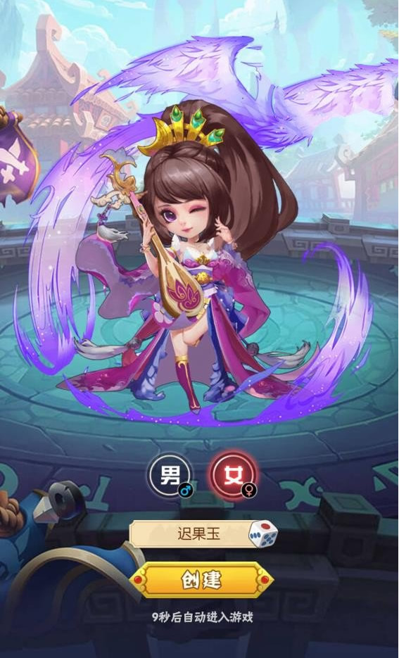 H5手游【小小三国】一键端+GM后台附带外网教程-百云游资源网