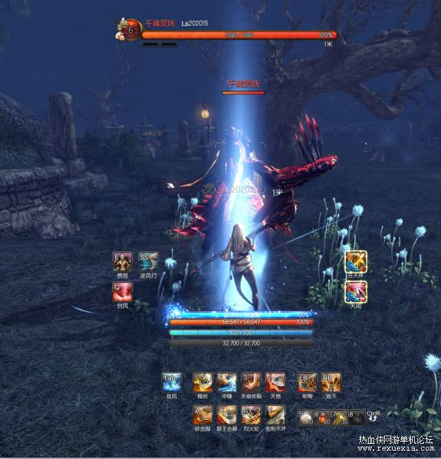 【网游剑灵】真剑灵版-本内含文字教程+视频教程-百云游资源网