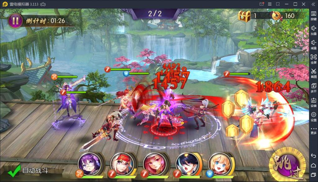 【炽姬无双】WIN一键服务端+安卓苹果双端+授权物品后台【站长亲测】插图2