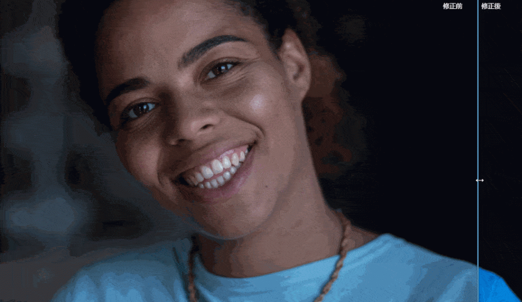 工智能实现的图像处理软件Skylum Luminar AI v1.3.0插图8 工智能实现的图像处理软件Skylum Luminar AI v1.3.0插图8