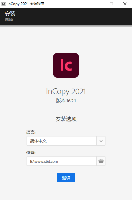 Adobe InCopy 2021特别版-百云游资源网