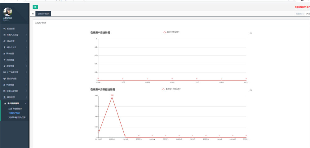 【站长亲测】开心棋牌大联盟房卡完整五游二开组件 积分+金币双模式 大桌子模式带机器人 附视频教程插图6 【站长亲测】开心棋牌大联盟房卡完整五游二开组件 积分+金币双模式 大桌子模式带机器人 附视频教程插图6