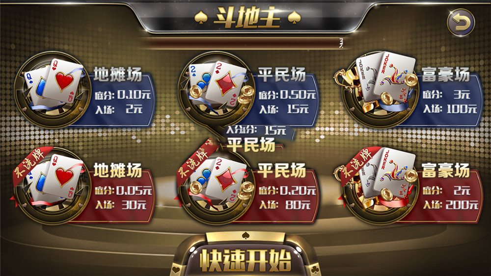 花花娱乐/去广告纯净版本插图1 花花娱乐/去广告纯净版本插图1