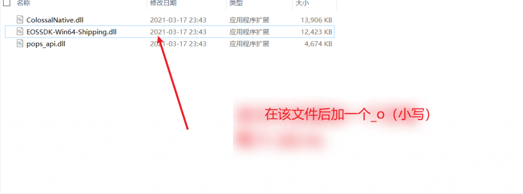 Epic 城市天际线(Cities Skylines)白嫖全DLC教程插图4 Epic 城市天际线(Cities Skylines)白嫖全DLC教程插图4