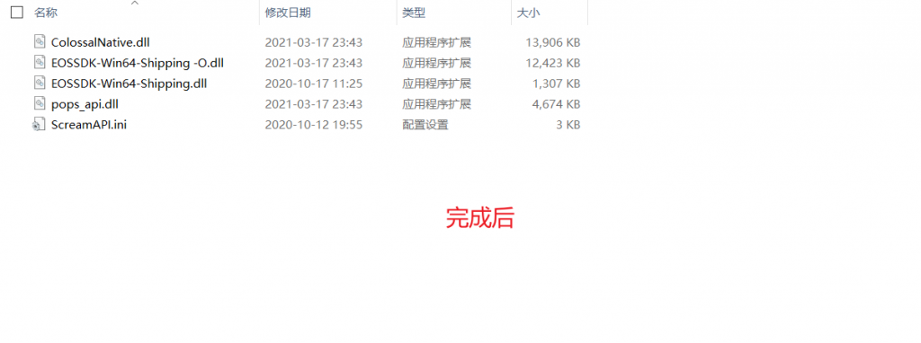 Epic 城市天际线(Cities Skylines)白嫖全DLC教程插图6 Epic 城市天际线(Cities Skylines)白嫖全DLC教程插图6