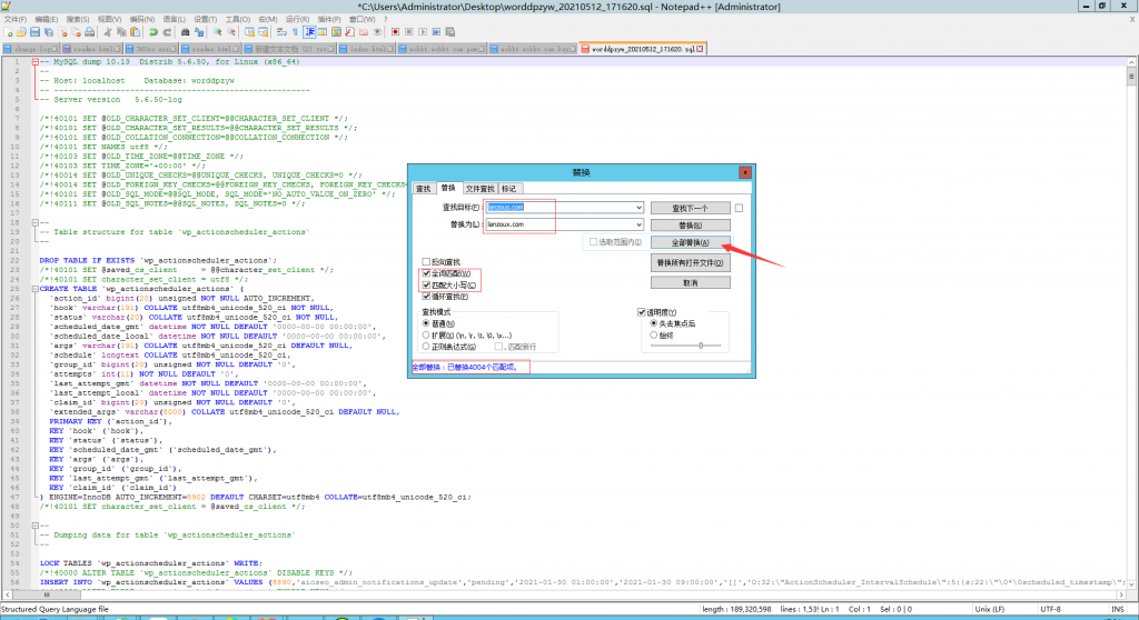 蓝奏云网盘资源失效分享链接替换php网站教程插图1 蓝奏云网盘资源失效分享链接替换php网站教程插图1