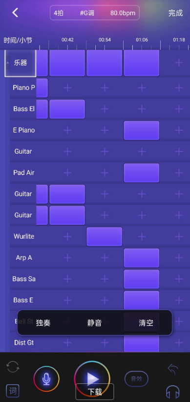 腾讯网易抖音认证教程-百云游资源网