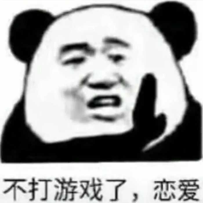 王者荣耀新模式“同城匹配”在线交友软件?插图2 王者荣耀新模式“同城匹配”在线交友软件?插图2