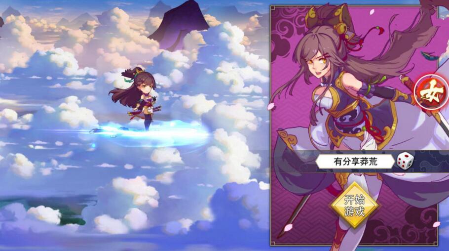 【蛮荒记:起源】手游 一键即玩服务端+后台+外网教程-百云游资源网