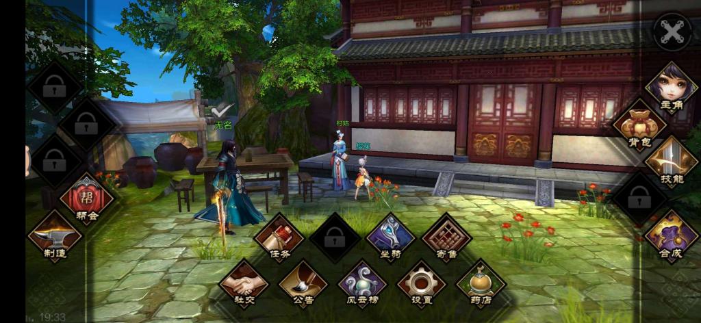 【风云3D】手游源码+Linux手工端+物品后台+文字教程+亲测插图1 【风云3D】手游源码+Linux手工端+物品后台+文字教程+亲测插图1