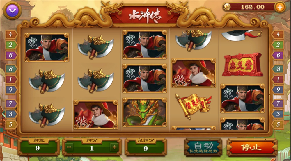 鸿盛娱乐全套源码+子游戏源码 多UI前端插图9