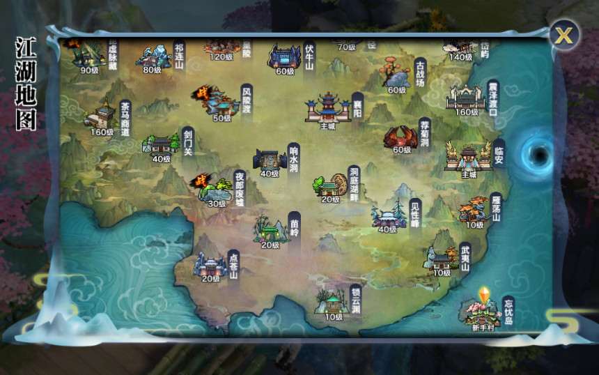 仙侠手游【剑侠情缘】剑侠龙雀Linux手工端+GM后台【站长亲测】插图14