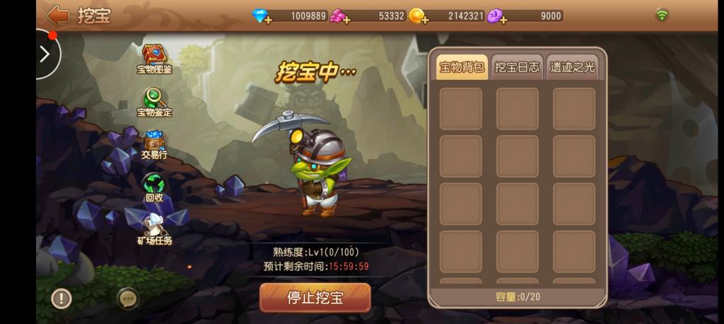 【弹弹堂】弹弹岛最新修复版+不炸内存1核2G可以进游戏+小仙亲测插图6