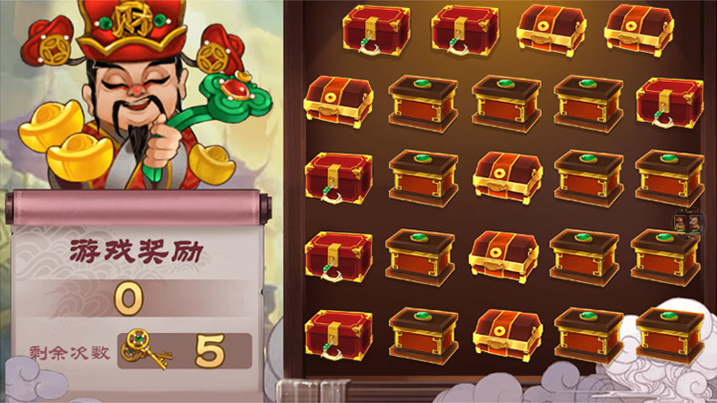 0745电玩城完整组件 三网通金币玩法 娱乐场背景UI设计 客户端已解密插图3