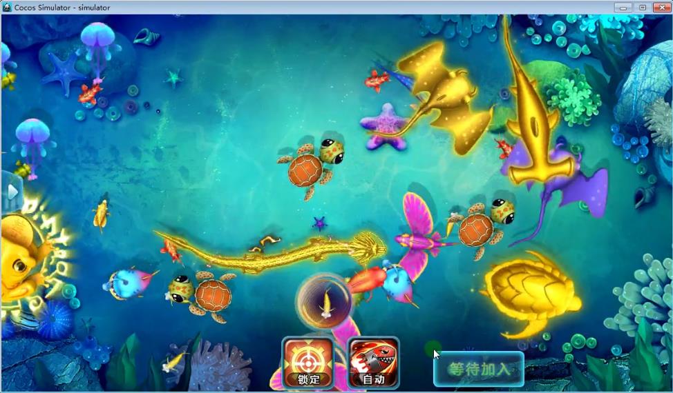 微星源码全套棋牌游戏完整全套源码开源 网狐荣耀6801二开源码 附编译视频教程【站长亲测】插图4 微星源码全套棋牌游戏完整全套源码开源 网狐荣耀6801二开源码 附编译视频教程【站长亲测】插图4