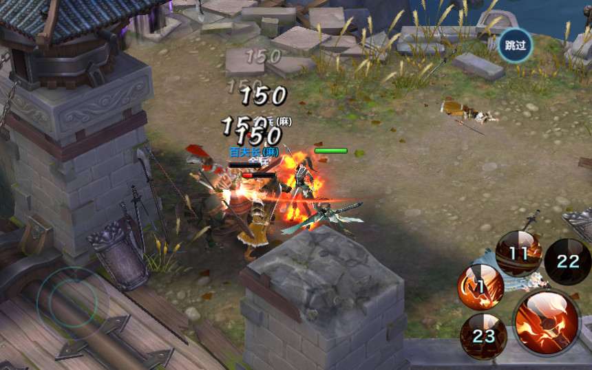 仙侠手游【剑侠情缘】剑侠龙雀Linux手工端+GM后台【站长亲测】插图13