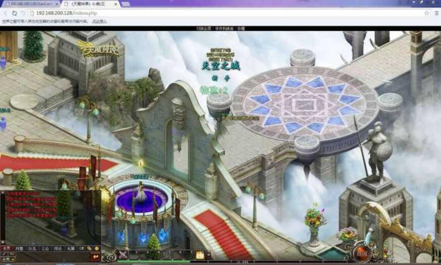 【天魔神谭】一键端单机版秒进秒出版-百云游资源网