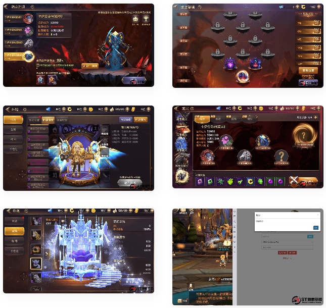 【龙之谷】森林龙手工端+双端+教程+后台-百云游资源网