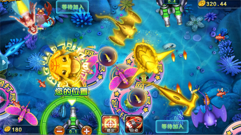 鸿盛娱乐全套源码+子游戏源码 多UI前端插图13